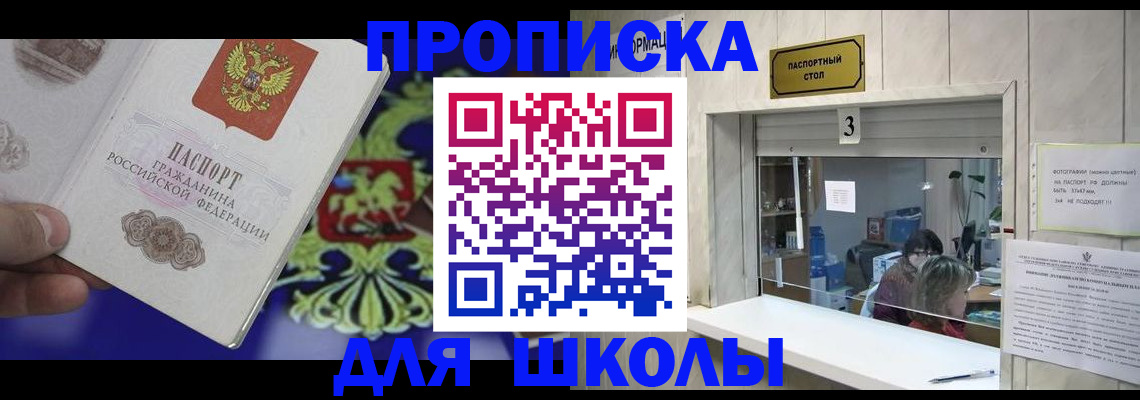 форма 3 в Киржаче