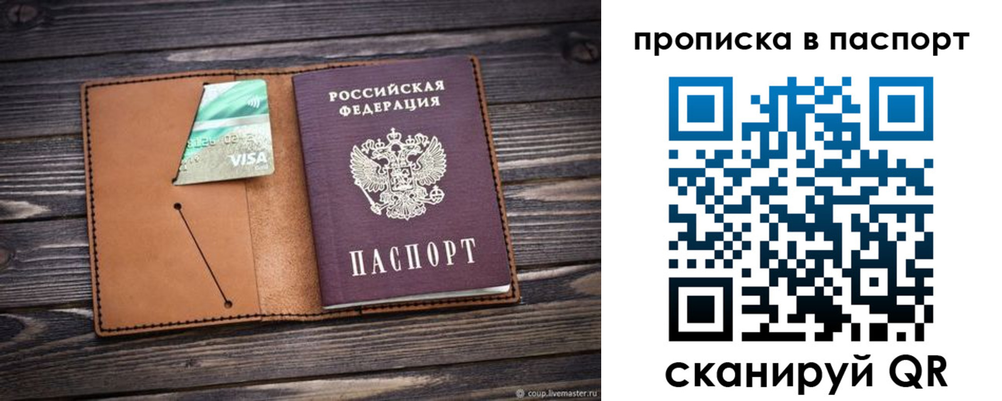 форма 3 в Киржаче