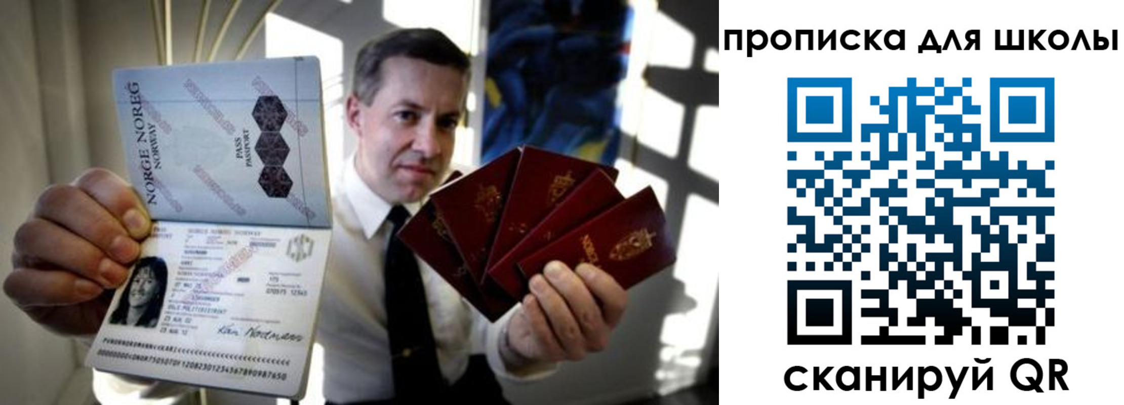 пропишу в квартире в Киржаче